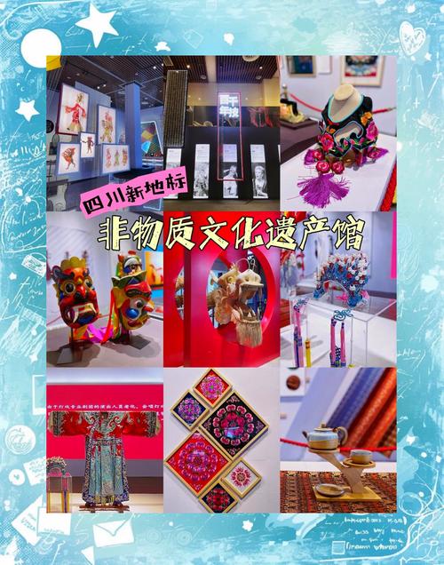 文化和自然遗产日 四川各地推出丰富活动展示遗产保护传承成果