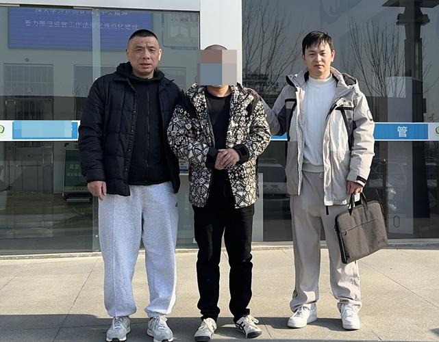 滁州警方重拳打击跨境赌博 抓获269名嫌疑人