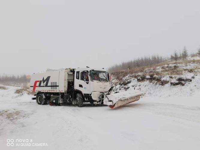 芜湖公路部门融雪除冰保畅通