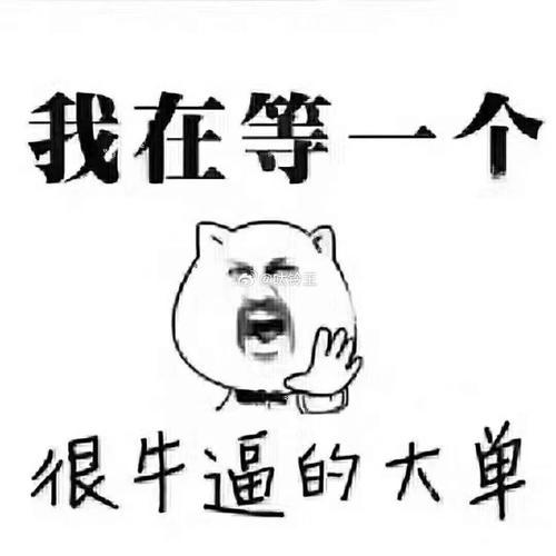 最近卖爆了!有人疯狂下单,有人却表示……