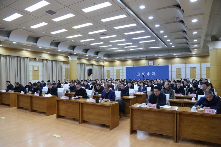 吉林省水利厅召开会议 部署下阶段重点任务