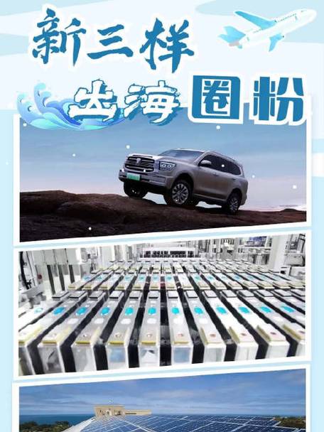 文化“新三样”乘风出海 中国网文世界“圈粉”