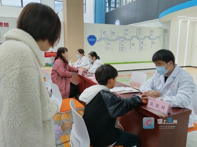 深入体验中医文化 哈拉雷理工学院师生参观中津中医药中心