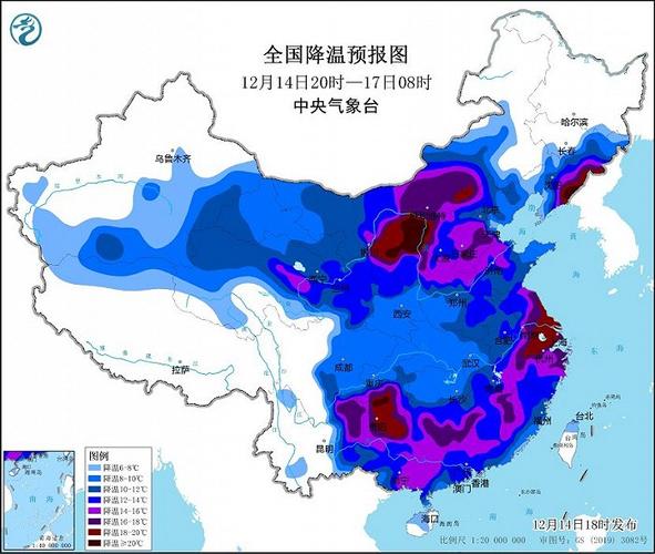 新疆维吾尔自治区阿克苏地区发布霜冻蓝色预警