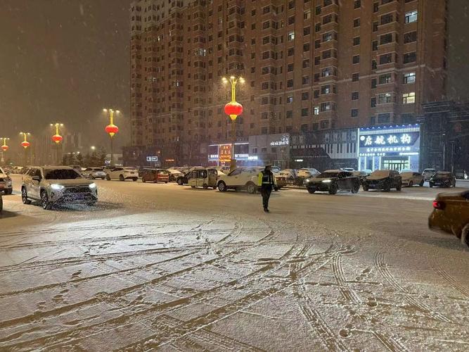 黑龙江省五大连池市发布道路冰雪黄色预警_4
