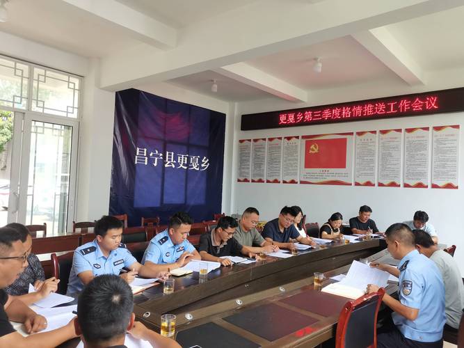 探索“发现+化解+预防”全周期管理工作法天津西青区张家窝镇推动婚恋家庭纠纷多元化解