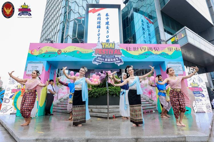推动两国文旅合作深化 泰国国家旅游局举办“泰国魅力摄影展”