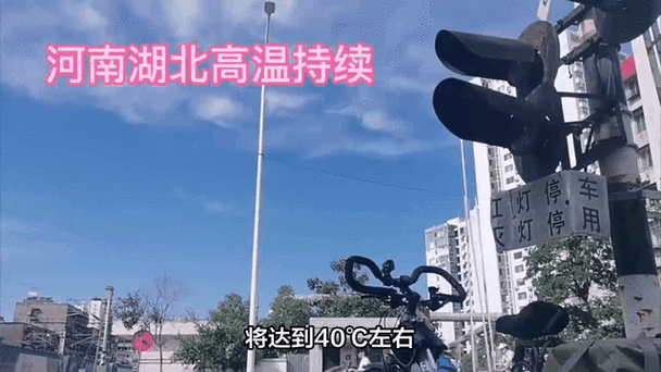 四川省剑阁县发布高温蓝色预警