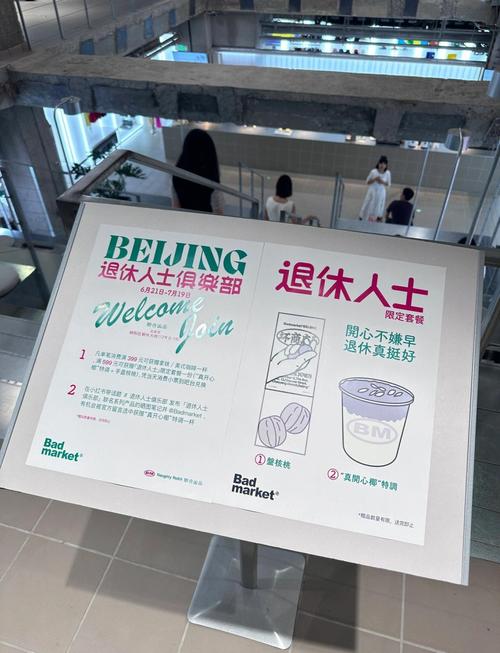 新政利好!“宠物友好”住宅新标准 京熙润府萌宠乐园正式开放