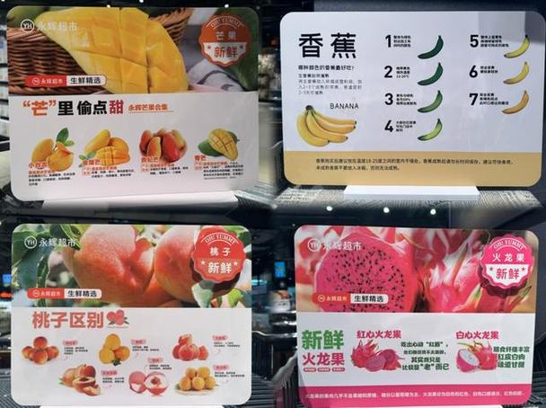 胖东来抵制代购措施升级!拟推行实名制、定期定量购买制