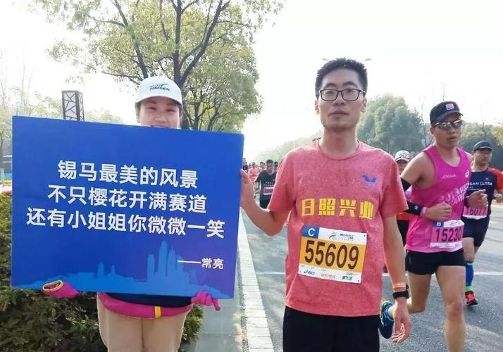 两场“樱花马”跑出中国路跑热度