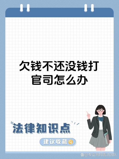 化解“取遗款难”不应只靠家属打官司