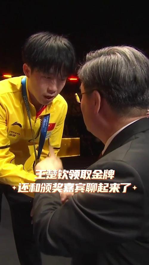 祝贺!国乒男团胜韩国进决赛 王楚钦拿下决胜局