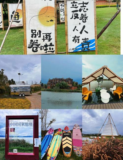 (乡村行·看振兴)山西昔阳:农文旅融合火出圈 国庆假期迎40万游客打卡