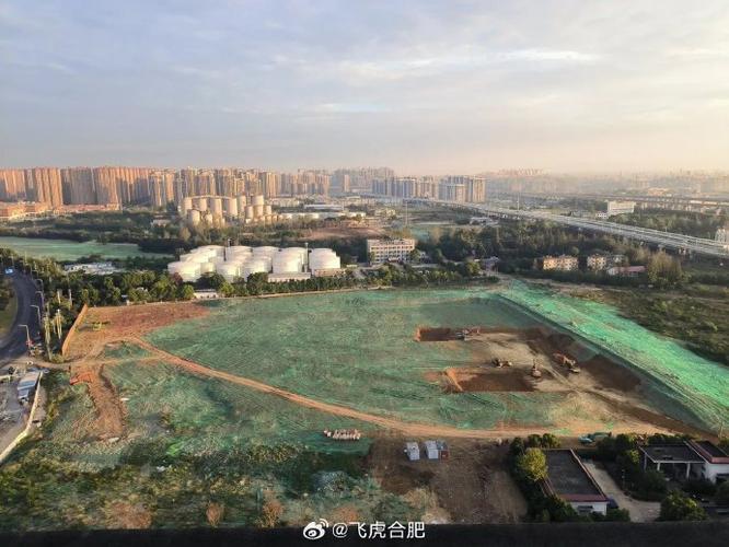 再添一处新地标 合肥“北幻城”艺术中心项目来了!