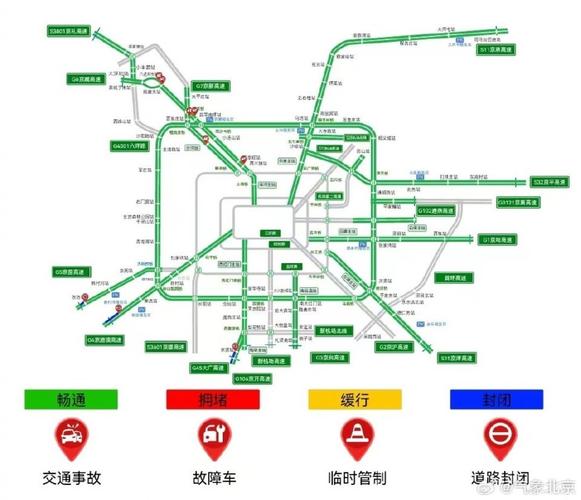 北京市延庆区发布大雾黄色预警_2