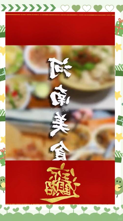 贵州小妞用英语推广河南美食,称河南话“真得劲”