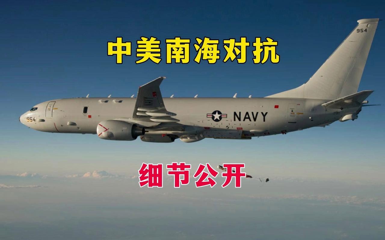中国驻加使馆:敦促加方停止在南海制造事端、挑动对抗