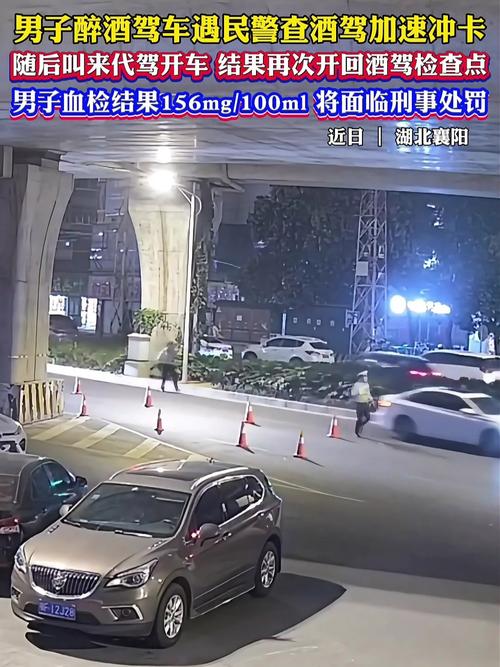 湘潭一男子酒驾被查逃跑时落水,被民警救上岸后撒腿就跑还是被抓