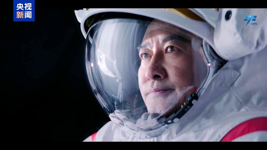 等你来取名!中国登月服外观首次亮相