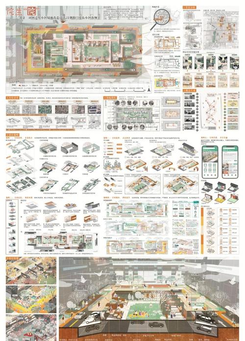 北京打造“水岸花园”文化名片 环二环滨水步道和城市绿道全线贯通