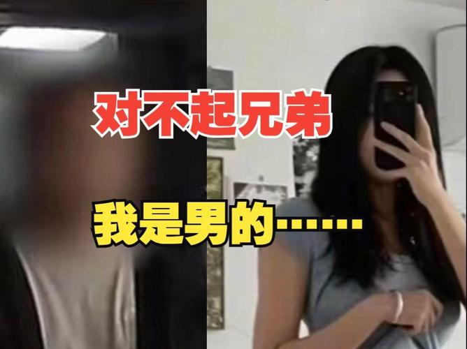杭州“渣男”当场被抓，竟躲在新女友家的……前女友气炸