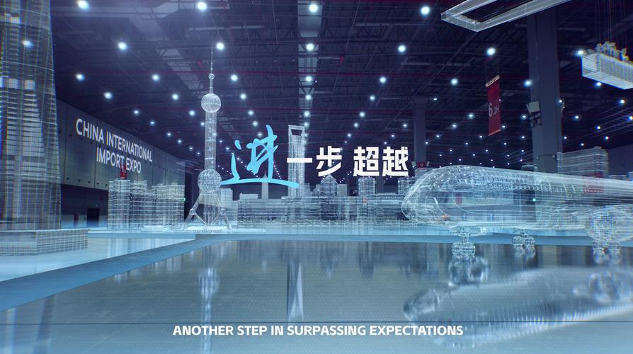 开幕倒计时30天 这些进博会交通保障新举措你知道吗→