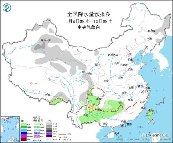 我国中东部开启升温进程 新疆北部将有明显雨雪