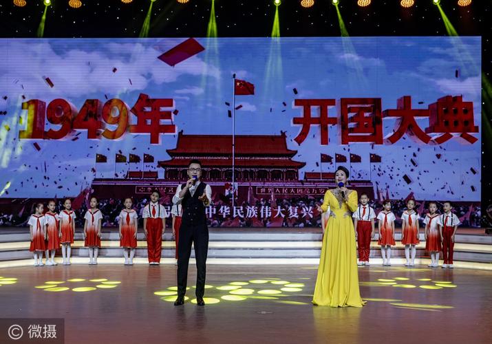 文化中国行丨“祖国在我心中”文艺演出海口精彩上演