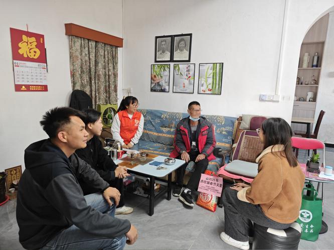 乐东县开展戒毒康复人员走访慰问活动