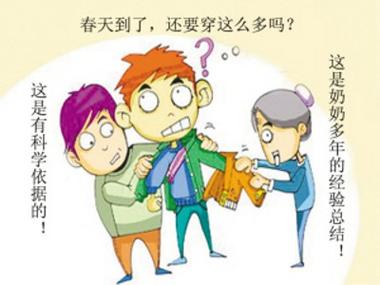 气温回暖也别急着脱衣服!这些部位一定要春捂