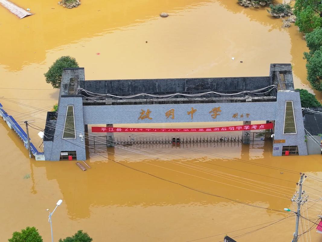 风雨过后 携手同行——湖南部分受灾学校顺利开学直击