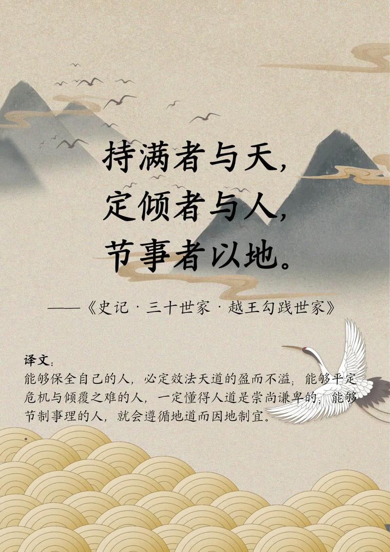 陈天竺:让中国古籍活在当下