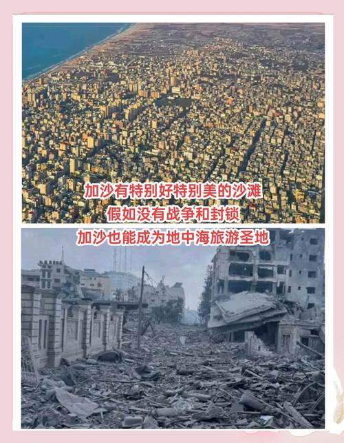 黎巴嫩谴责以色列针对加沙地带努赛赖特难民营的袭击