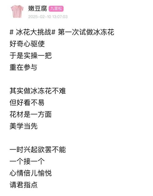 住进来好几年了,这个寒冬格外热乎!