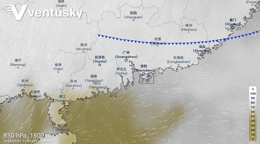 广东将出现“断崖式”降温 最大降幅或达10℃