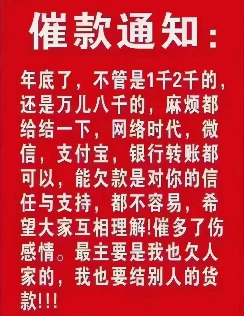 甘肃静宁赊销农资送到“家”:农户“0元”下单有收入再还款