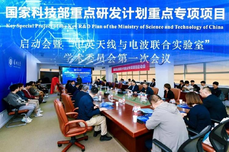 深圳印发重点领域研发计划管理办法 专项成熟一个就启动一个