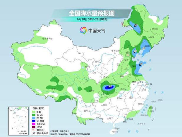 江西省抚州市发布高温黄色预警_1