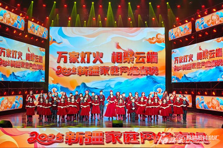 锦绣中国年|新疆兵团:年轻人“花式过年”乐享别样年味