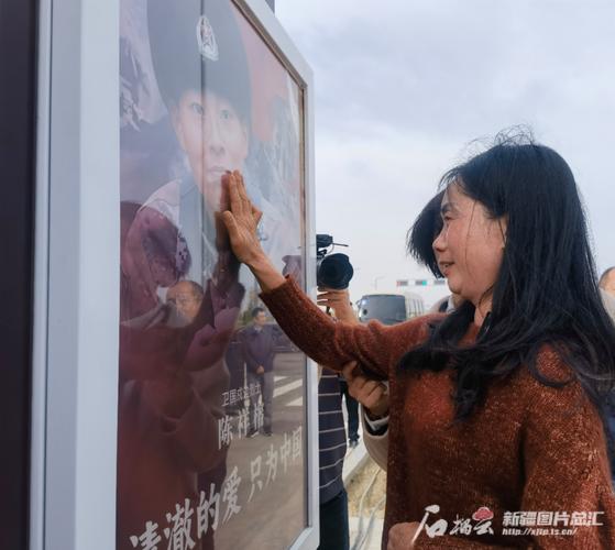 82岁老人向采访组赠送特别礼物,藏着什么深意?丨向云端——寻路川藏线上的中国
