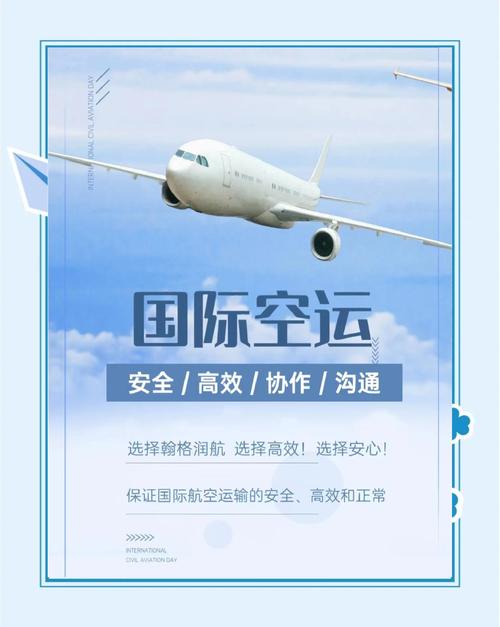 枢纽先行扬新帆 “通道+枢纽+网络”现代物流提升枢纽经济优势