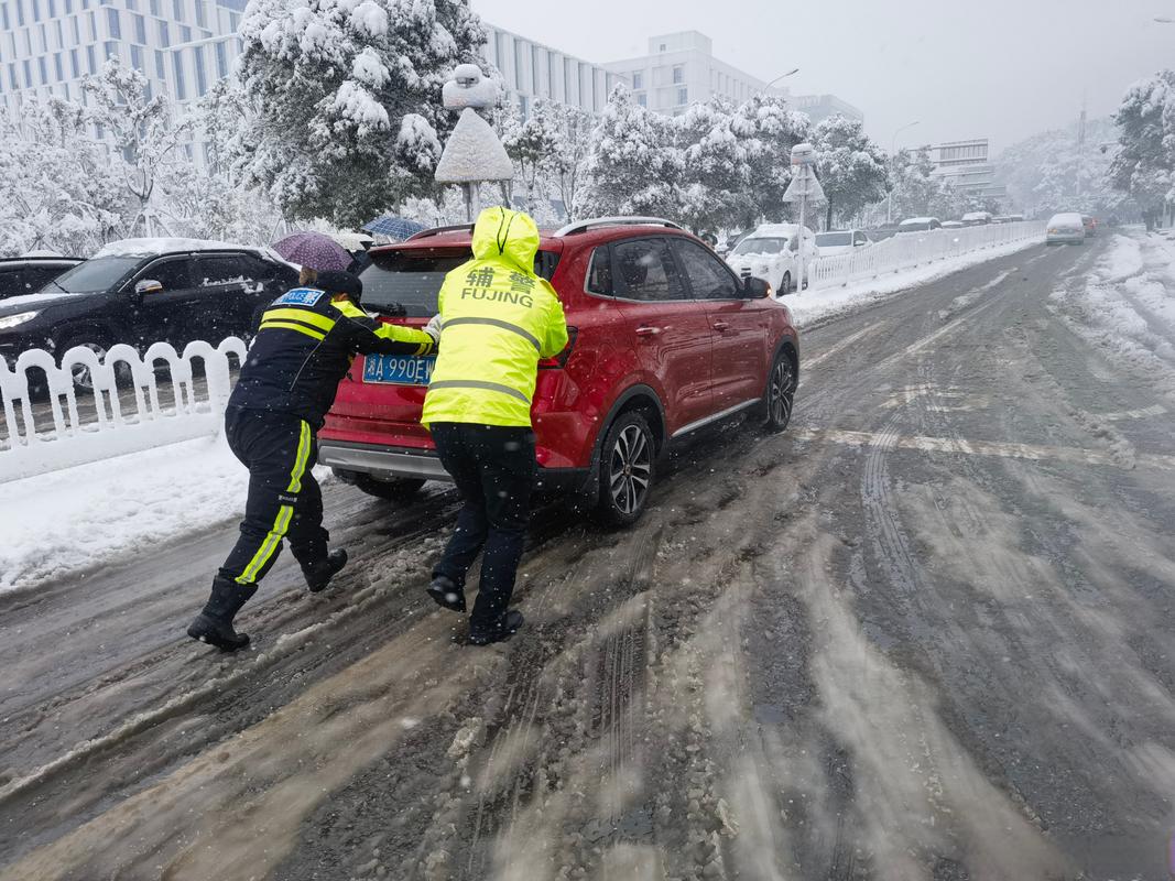 湖南省岳麓区发布道路结冰黄色预警_1