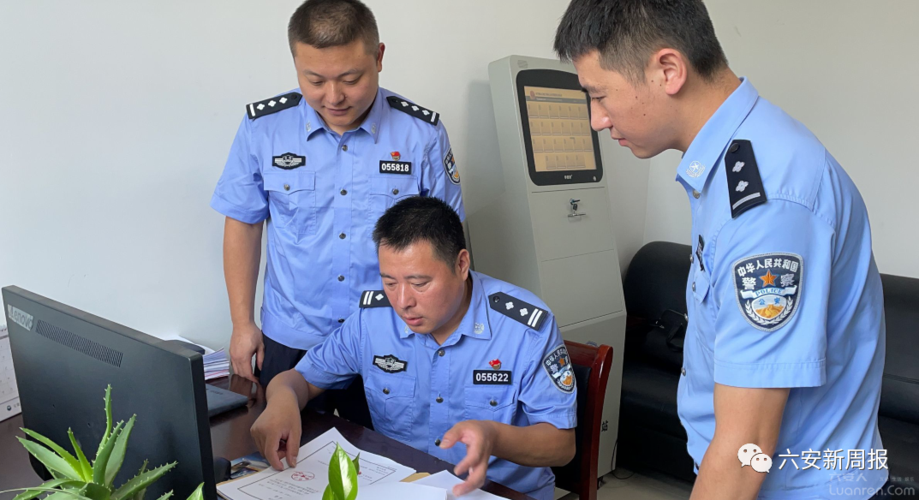 六安警方赴境外成功劝投一名红通人员