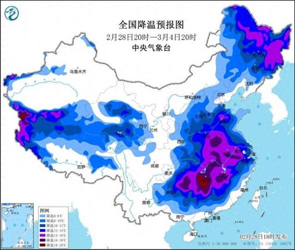 内蒙古自治区达尔罕茂明安联合旗发布寒潮蓝色预警