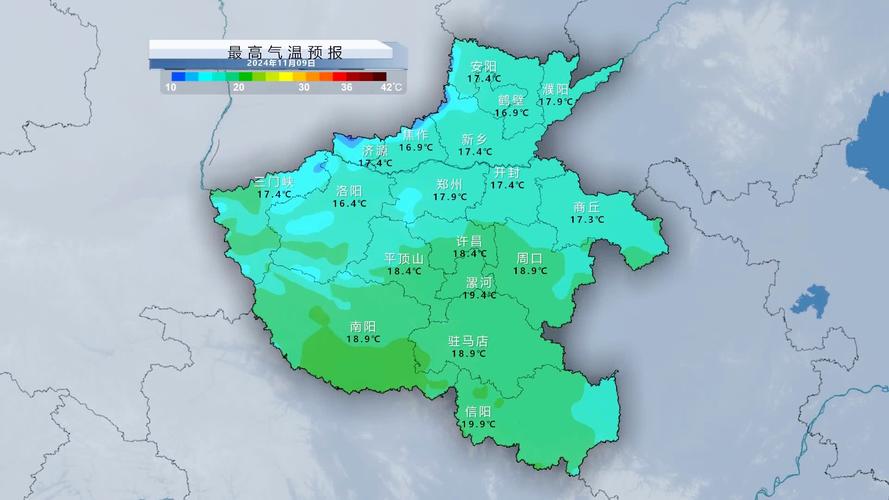 暖!明后两天河南大部晴朗升温 周日西部地区或现小雨天气