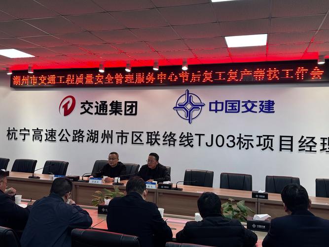 假期浙江交通建设者群像:用坚守和奋斗诠释担当