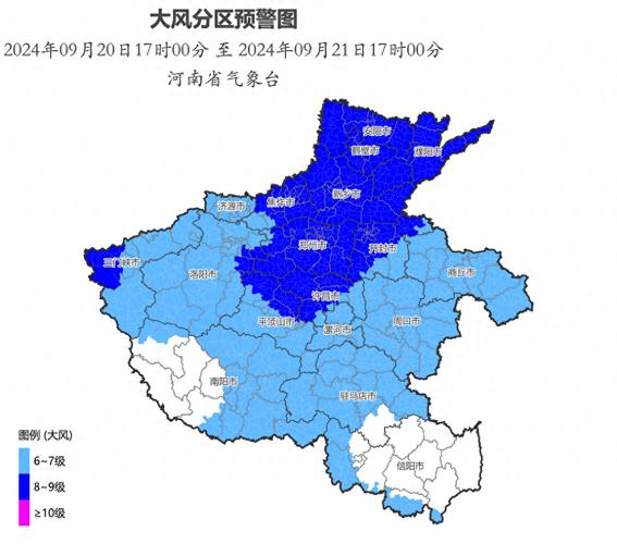 江西省永修县发布大风蓝色预警_1