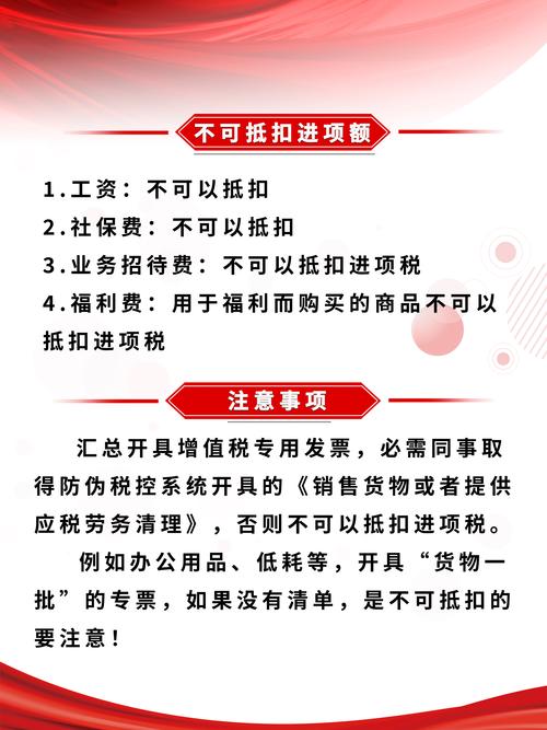 安宁市税务局精准推送“红利账单” 充分释放“税惠效能”