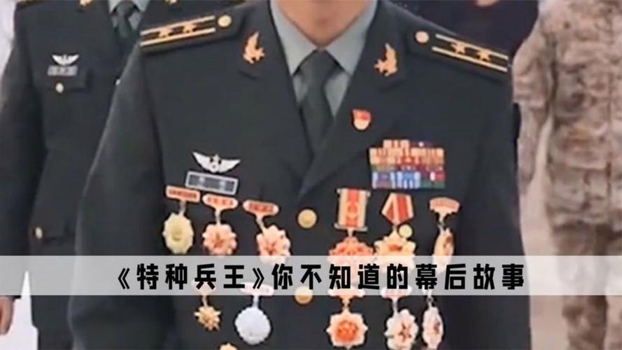 是“好号手” 也是“兵教头” 铆在大山深处 他们成为“导弹兵王”
